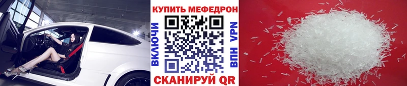 Как найти наркотики Новосиль ГАШИШ  АМФЕТАМИН  Альфа ПВП  Мефедрон  COCAIN  Бошки Шишки 