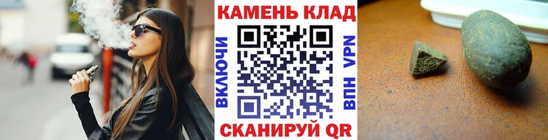 ГАШ гарик  KRAKEN рабочий сайт  Новосиль 