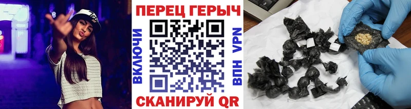 даркнет сайт  Новосиль  Героин белый 