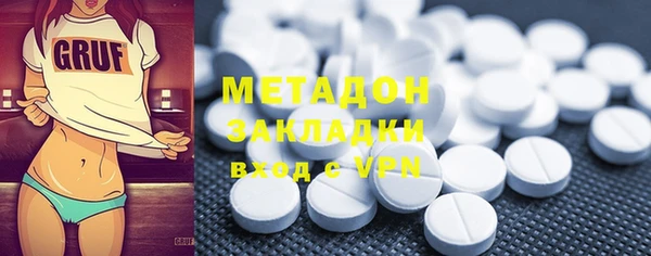 спиды Новодвинск
