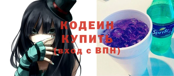 spice Нефтегорск