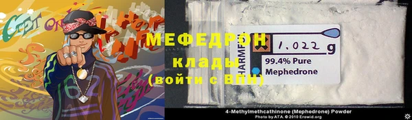спиды Новодвинск
