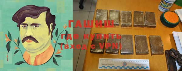 спиды Новодвинск