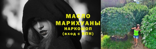 кристаллы Нея