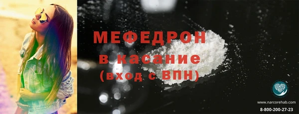 спиды Новодвинск