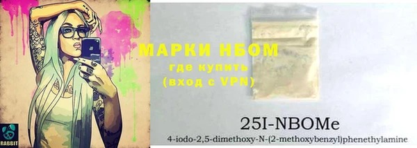 прущий лед Беломорск