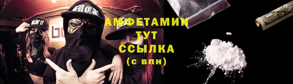 кристаллы Нея