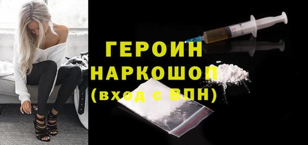 спиды Новодвинск