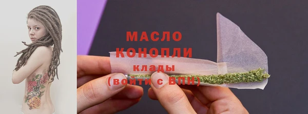 PSILOCYBIN Нефтекумск