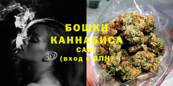 кристаллы Нея