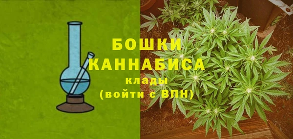 кристаллы Нея