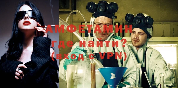 спиды Новодвинск