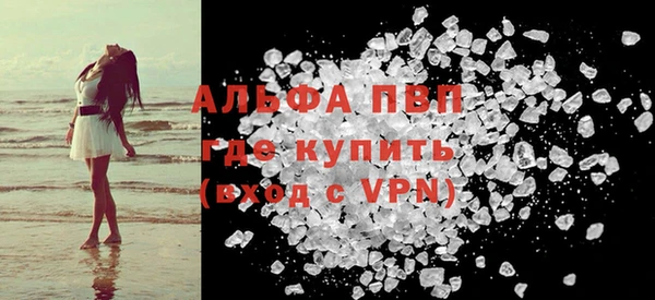 PSILOCYBIN Нефтекумск