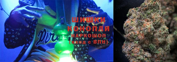 MDMA Новозыбков