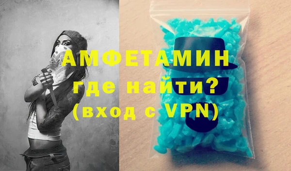 кристаллы Нея