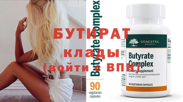 спиды Новодвинск