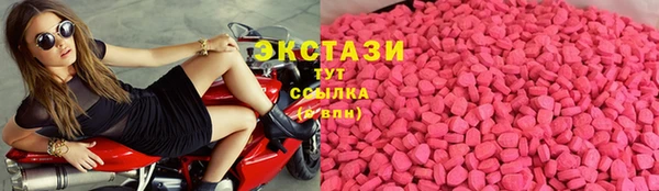 спиды Новодвинск