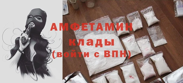 PSILOCYBIN Нефтекумск
