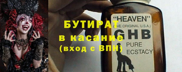 спиды Новодвинск