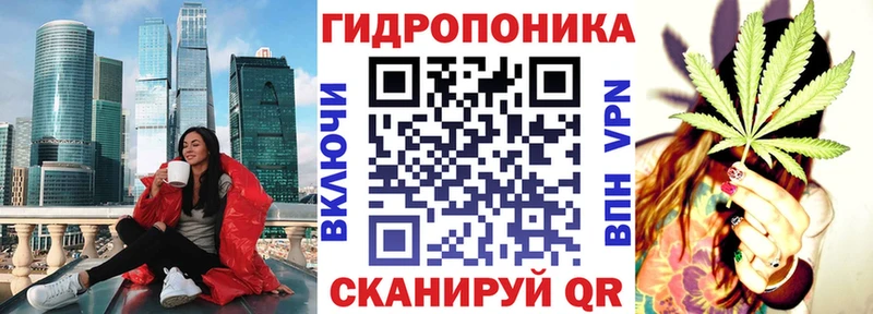 Бошки Шишки White Widow  Новосиль 